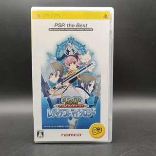 T.O.W. Tales of the World PSP JP ของแท้