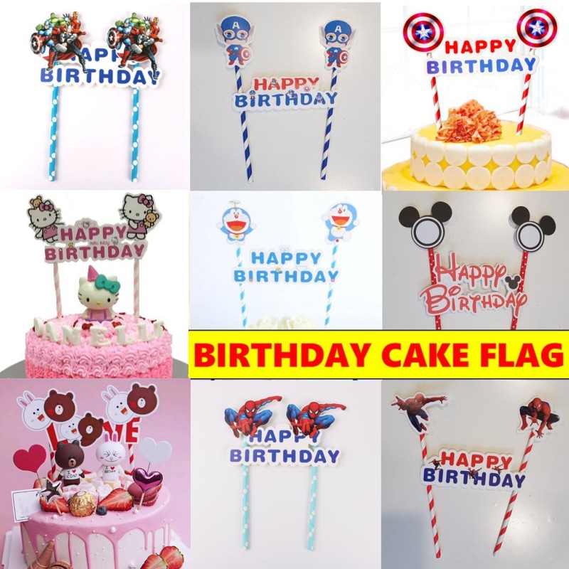 ป้ายท็อปเปอร์ลายการ์ตูนตัวอักษรสุขสันต์วันเกิดสําหรับตกแต่งเค้กวันเกิด