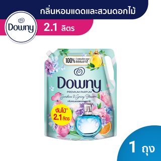 [ใหม่!] Downy ดาวน์นี่ น้ำยาปรับผ่านุ่มสูตรเข้มข้น กลิ่นหอมแดดและสวนดอกไม้ 2.1 ลิตร