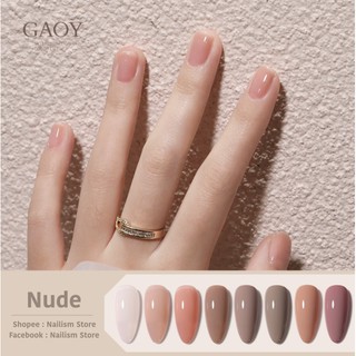 Gaoy ยาทาเล็บเจล รุ่น โทนสีนู้ด Nude (รหัส E315-322)