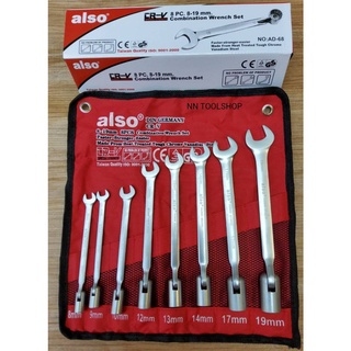 ALSO ประแจปากตายข้างบ๊อก บล็อก 12เหลี่ยม 8ตัวชุด ของแท้ สินค…