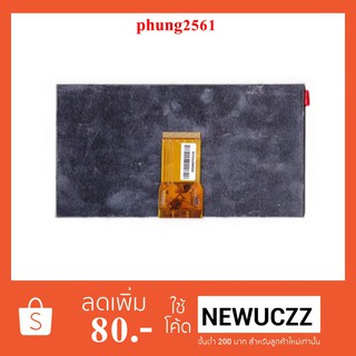 จอ LCD.TWZ Play 009