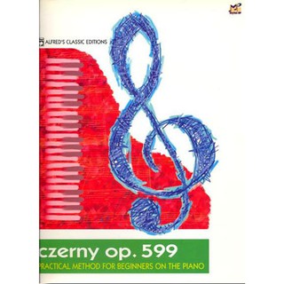 CZERNY OP599 PRACTICAL METHOD (MPC-2005A)