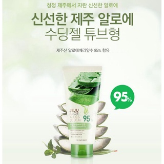 New The Face Shop Jeju Aloe 95% Fresh Soothing Gel