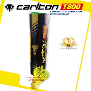 ราคาลูกขนไก่พลาสติก Carlton T 800 (สีเหลือง) ของแท้100%