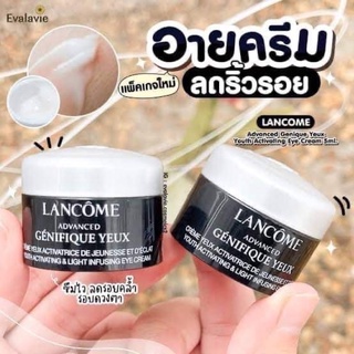 🚛พร้อมส่ง🚛อายครีมLancome Advanced Genifique Yeux Youth Activating &amp; Light Infusing Eye Cream 5ml .