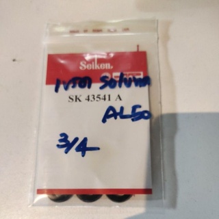 ชุดซ่อมแม่ปั้มเบรค Toyota Soluna AL50 SK-43541A Seiken