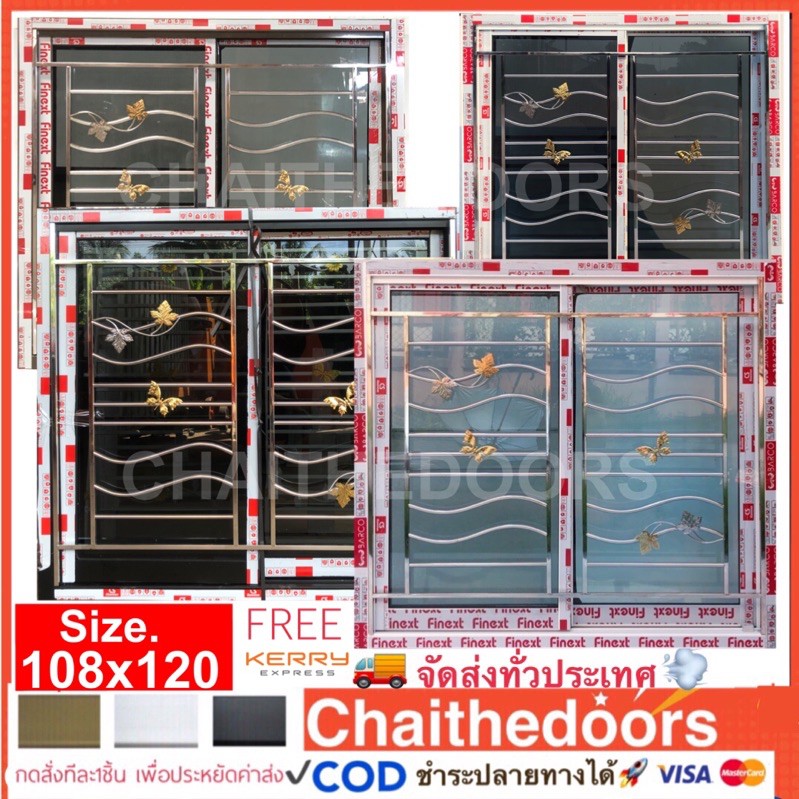 พร้อมส่งKerry💕กดออเดอร์ละ1-2ชิ้น❤️หน้าต่าง บานเลื่อน พร้อมเหล็กดัดสแตนเลส+มุ้งลวด แข็งแรงทนทาน กว้าง