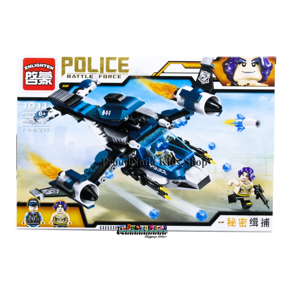 ของเล่นเด็กชุดตัวต่อคอปเตอร์ตำรวจ ENLIGHTEN  1911