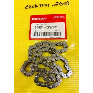 โซ่ราวลิ้น Click125i ,Click125i 2012-2014 (92ข้อ) แท้WS(HONDA) โซ่ราวลิ้นคลิก125i โซ่ราวลิ้นclick125i