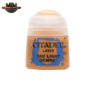 [BSAพร้อมส่ง] Citadel : LAYER: TAU LIGHT OCHRE (12ML) สีอะคริลิคสำหรับทาโมเดล