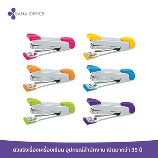 เครื่องเย็บกระดาษ MAX HD-10