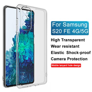 ปลอก Samsung Galaxy S20 Lite / S20 FE 4G / S20 FE 5G IMAK UX-5 ซีรี่ส์กรณีนุ่ม TPU โปร่งใสปกหลังกันกระแทกป้องกันการชนกัน