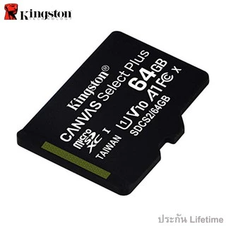 Kingston microSD Card 64GB Canvas Select Plus Class 10 UHS-I 100MB/s (SDCS2/64GB) ประกัน Lifetime