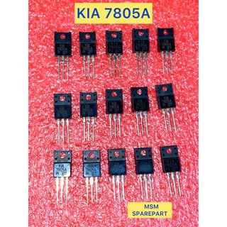 Kia7805 ไอซีควบคุมพลาสติก ของแท้