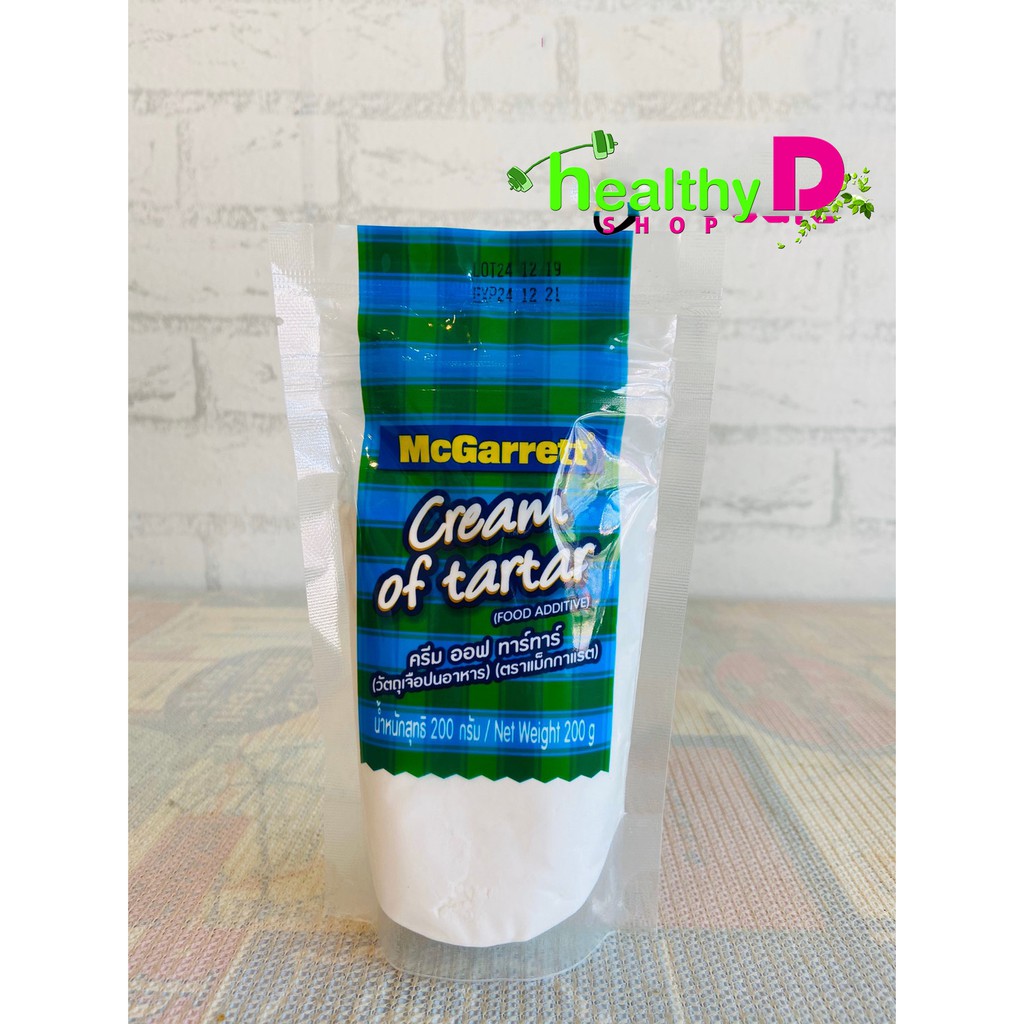 Keto คีโต ครีมออฟทาร์ทาร์ Cream of Tar Tar ขนาด 200 กรัม