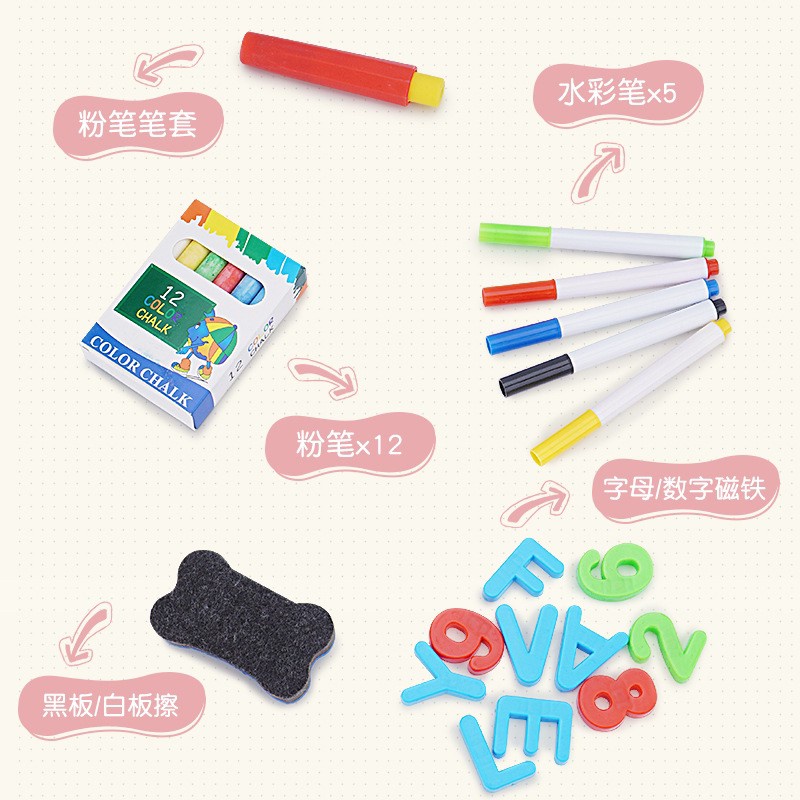 กระดานเขียนลบ 2 ด้าน พร้อมแม็กเน็ต และอุปกรณ์ครบชุด