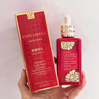 สูตรใหม่ ESTEE LAUDER NEW ADVANCE NIGHT REPAIR 100ml.