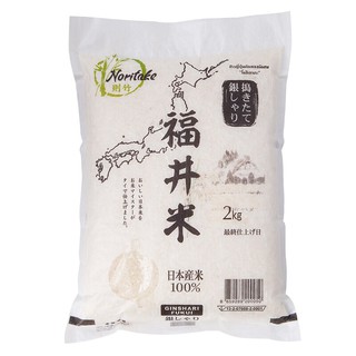 โนริตาเกะข้าวสารญี่ปุ่นฟูคูอิ 2กก. Noritake Japanese Fukui Rice 2 kg.