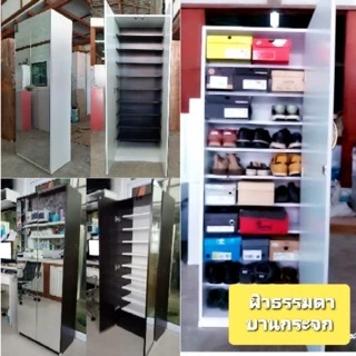 ตู้รองเท้า10ชั้น 30คู่ /ผิวธรรดา /ผิวเมรามีน กันน้ำ /บานกระจก/