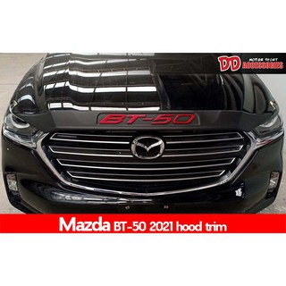คิ้วฝากระโปรง คิ้วฝากระโปรงหน้า BT50 2021 2022 2023 สีดำด้าน logo สีแดง งานA  สำหรับโฉมใหม่ล่าสุด