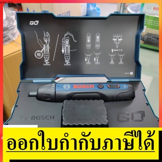 BOSCHGO-G2SET ไขควงไร้สาย 3.6V bosch Go Ver II GEN 2 BOSCH สินค้าเเท้รับประกันจาผุ้เทนจำหน่าย