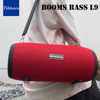 BOOMSBASS L9 ลำโพง2ดอกแรงขับ16วัตต์ มีสายสะพาย เบสแน่น เชื่อม2ตัวได้