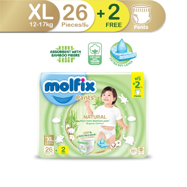 Molfix ผ้าอ้อมเด็ก โมลฟิกซ์ เนเชอรัล แพ้นส์ XL 26+2 ชิ้น
