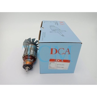 ทุ่น Armature 1600 กบไสไม้ 3นิ้ว Makita : DCA