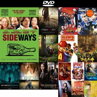 dvd หนังใหม่ SIDEWAYS (2004) ไซด์เวยส์ ดื่มชีวิต ข้างทาง ดีวีดีการ์ตูน ดีวีดีหนังใหม่ dvd ภาพยนตร์ หนัง dvd มาใหม่