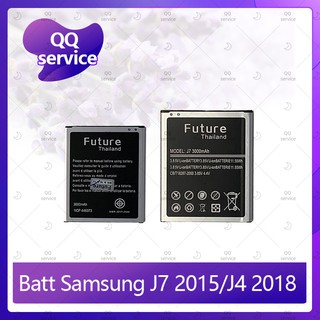 Battery Samsung J7 2015 J700/J4 2018 J400  อะไหล่แบตเตอรี่ Battery Future Thailand มีประกัน1ปี อะไหล่มือถือ QQ service