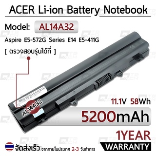 รับประกัน 1 ปี - แบตเตอรี่ โน้ตบุ๊ค แล็ปท็อป ACER AL14A32 5200mAh Battery E1-571 E5-571 E5-411 E5-421 E5-511 E14 E15