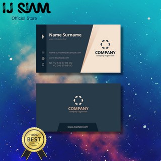 I.J. Siam Business Cards 260g นามบัตรกระดาษอาร์ต