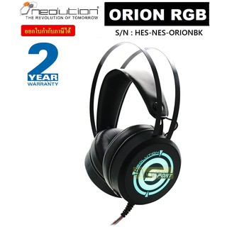 HEADSET (หูฟัง+ไมค์โคโฟน) NEOLUTION E-SPORT ORION V2 RGB (BLACK) GAMING GEAR - ประกัน 2 ปี