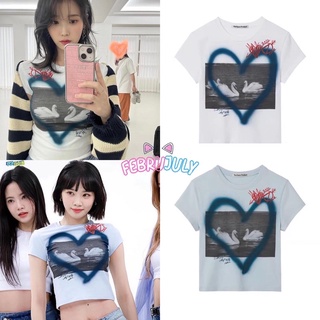 Preorder เสื้อครอปคอกลมแบบไอยู IU , แชวอน Chaewon Le Sserafim