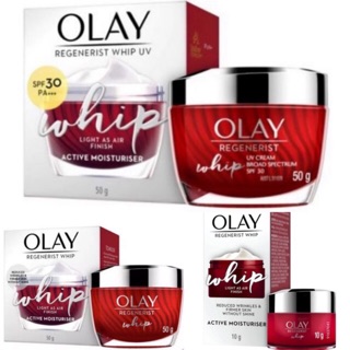 ล๊อตใหม่ชนชอป📍Olay Regenerist  Whip  SPF30 ขนาด 10g, 50g โอเลวิป ของแท้จากshop