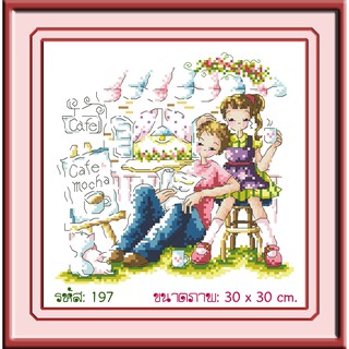 ไอแอมครอสติช iamcrossstitch DIY รหัส L-197 30x30 cm. ชุดอุปกรณ์งานฝีมือปักครอสติชครบชุด