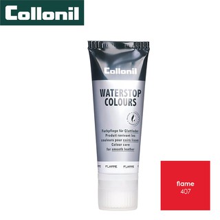 Collonil Water stop cream 75 ml. สีแดง Flame ช่วยฟื้นฟูซ่อมแซมสีสำหรับหนังเรียบ ช่วยเสริมการการปกป้อง