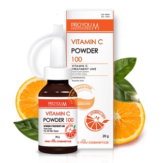 Vitamin C ผง 100%  ใช้ผสมสกินแคร์ เทคโนโลยีอังกฤษ ละเอียดกว่าเกลือ ( L-Ascorbic Acid Powder 20g) Made in Korea ส่งฟรี