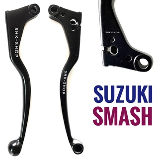 มือครัช SUZUKI SMASH - ซูซูกิ แสมช