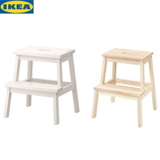 IKEA BEKVÄM เบียแควม เก้าอี้ 2 ขั้น ช่วยให้เอื้อมหยิบของง่ายแม้ว่าจะเป็นของที่เก็บไว้ในตู้สูงๆ ทั้งยังดีไซน์มาอย่างสวย