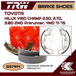 ก้ามเบรคหลัง TRW สำหรับ HILUX VIGO CHAMP 2.5D, 2.7D, 3.0D 2WD Prerunner, 4WD 11-15 (GS7914)