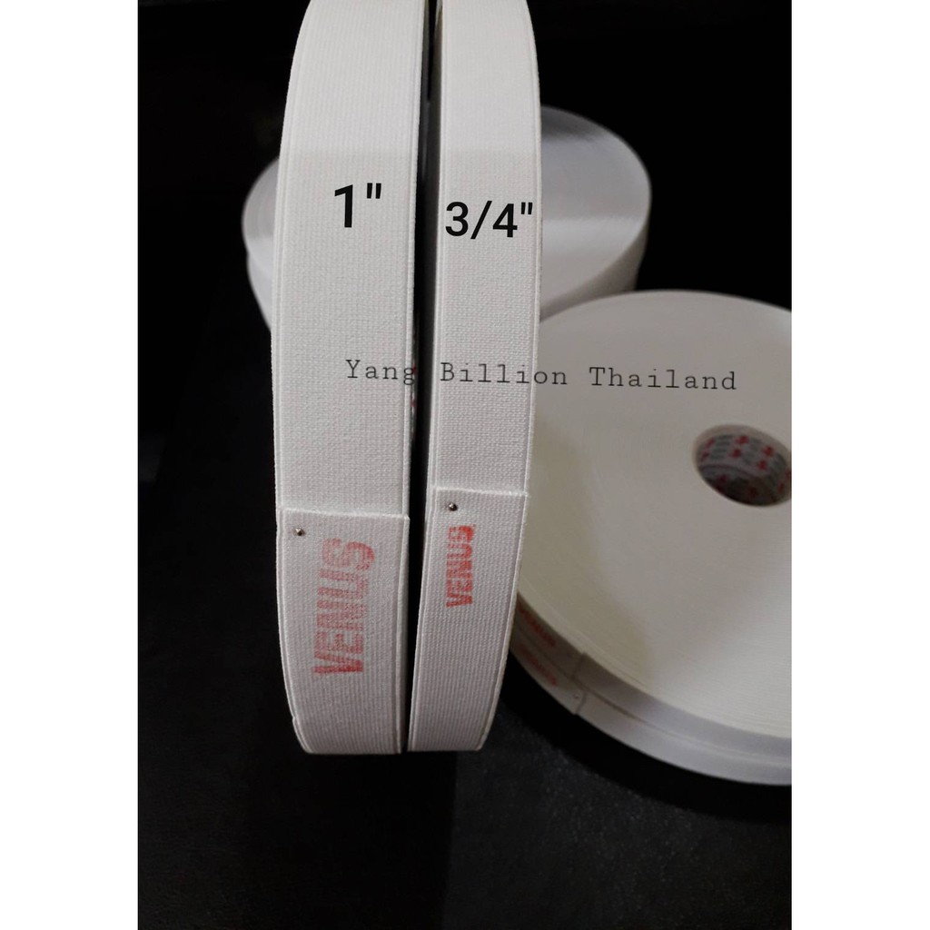 ยางยืดวีนัส Premium ยางยืดขอบเอวกางเกง ขาว/ดำ #615 1/2