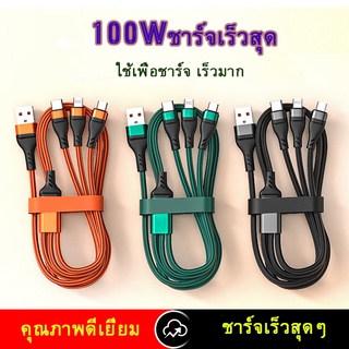 【สายชาร์จด่วน】100W Platinum Fishnet Braided 3 in 1 6A Quick Charge Cable สำหรับ iPhone, Micro, ttype-c