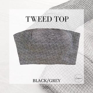 Tweed Top Black เสื้อเกาะอก ผ้าทวีต สวย เรียบหรู คลาสสิค ใส่ไปทะเล ออกเดท