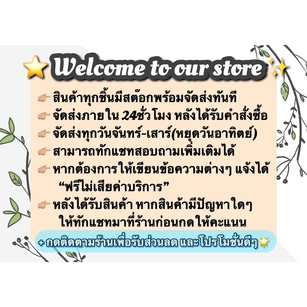 กำไลข้อมือ หยินหยาง เชือกถัก กำไลถัก ข้อมือ สร้อยข้อมือ สร้อยข้อมือคู่ ข้อมือคู่ ข้อมือขาวดำ ข้อมือเชือก ข้อมือถัก
