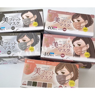 พร้อมส่ง IRIS Ohyama Be-Fit Beauty Fit  หน้ากากอนามัยญี่ปุ่น IRIS Healthcare Mask