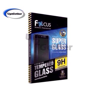 Focus SG Super Glass ฟิล์มกระจกนิรภัย แข็งแกร่งพิเศษ