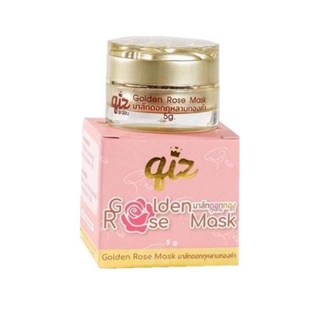 มาส์กดอกกุหลาบทองคำ Qiz Golden RoseMask 5 กรัม