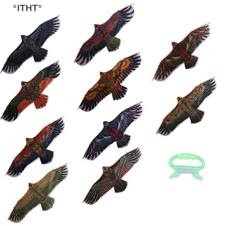 [[ITHT]] Color Random Outdoor Children Flying Bird Kites 1.1m Flat Eagle Kite Toys [Hot Sell]